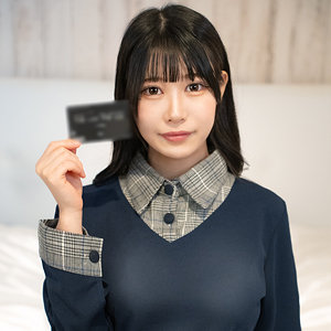 つきひ【黒船提督】 逢月ひまり