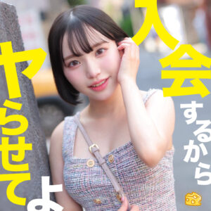 みなみ【マルチーズ】 七美まみ